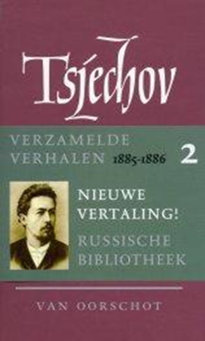 Verzamelde werken 2 Verhalen 1885-1886, Anton P. Tsjechov - Gebonden - 9789028240421