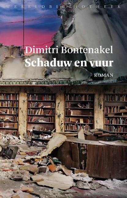 Schaduw en vuur, Dimitri Bontenakel - Paperback - 9789028426818