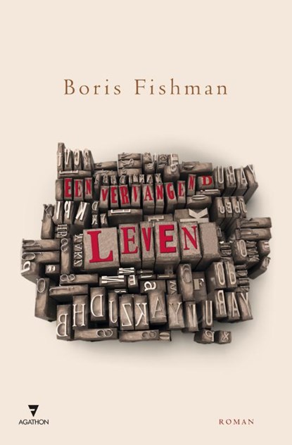 Een vervangend leven, Boris Fishman - Paperback - 9789029090216