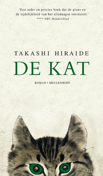 De kat, Takashi Hiraide - Gebonden - 9789029091251