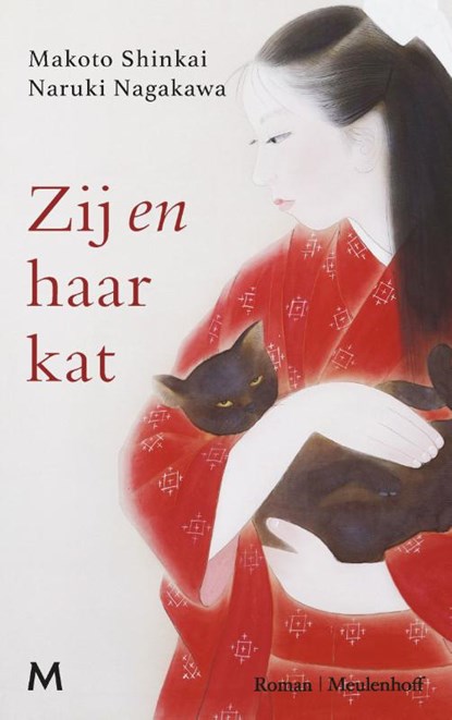 Zij en haar kat, Makoto Shinkai ; Naruki Nagakawa - Gebonden - 9789029094238