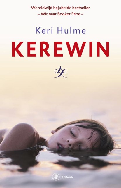 Kerewin, Keri Hulme - Paperback - 9789029505925