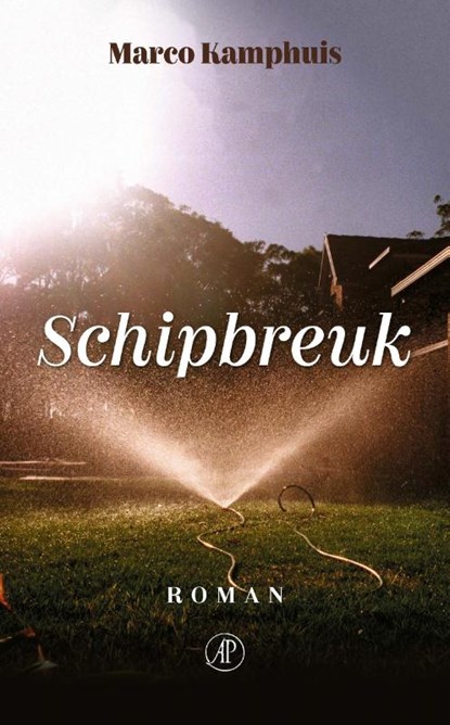 Schipbreuk, Marco Kamphuis - Paperback - 9789029525565