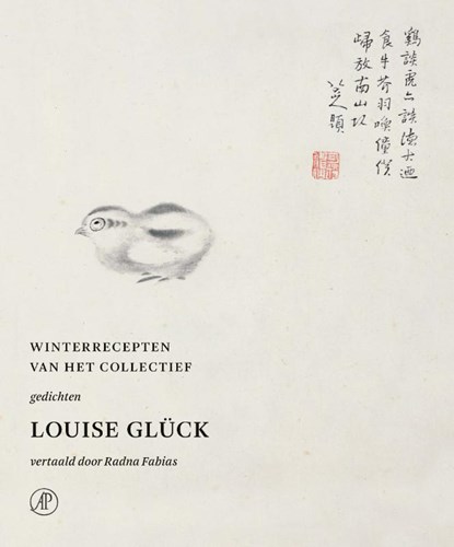 Winterrecepten van het collectief, Louise Glück - Paperback - 9789029552882