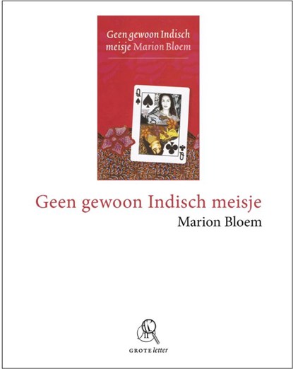 Geen gewoon Indisch meisje (grote letter), Marion Bloem - Paperback - 9789029572699