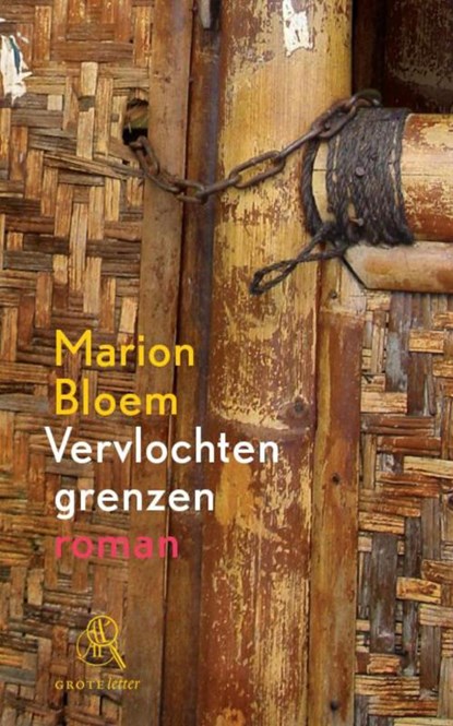 Vervlochten grenzen (grote letter), Marion Bloem - Paperback - 9789029572705