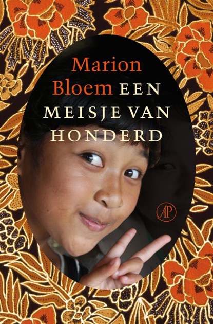 Een meisje van honderd, Marion Bloem - Paperback - 9789029588348