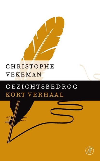 Gezichtsbedrog, Christophe Vekeman - Ebook - 9789029591829