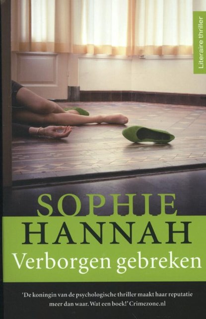 Verborgen gebreken, Sophie Hannah - Paperback - 9789032514860