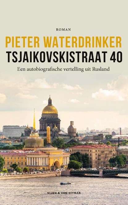 Tsjaikovskistraat 40, Pieter Waterdrinker - Paperback - 9789038809243