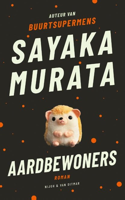 Aardbewoners, Sayaka Murata - Paperback - 9789038810454