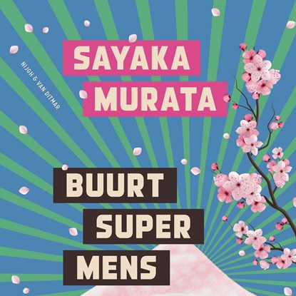 Buurtsupermens, Sayaka Murata - Luisterboek MP3 - 9789038810782