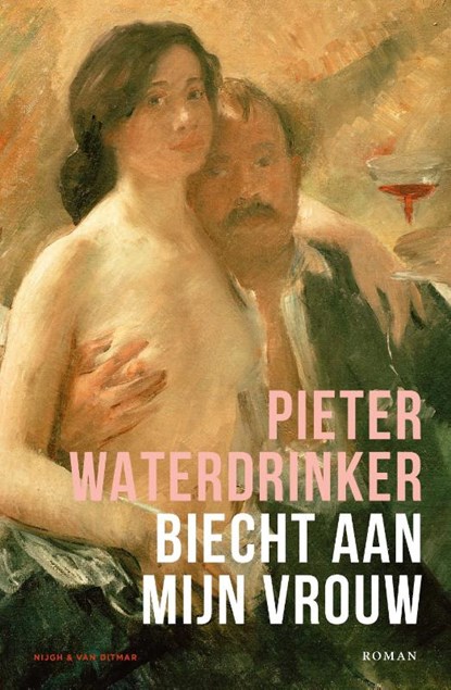 Biecht aan mijn vrouw, Pieter Waterdrinker - Gebonden - 9789038811376