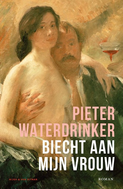Biecht aan mijn vrouw, Pieter Waterdrinker - Ebook - 9789038811383