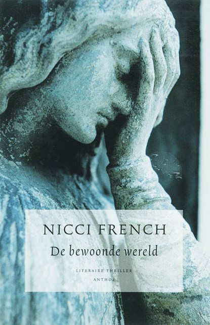 De bewoonde wereld (6) 10 jaar Nicci French, Nicci French - Paperback - 9789041412652