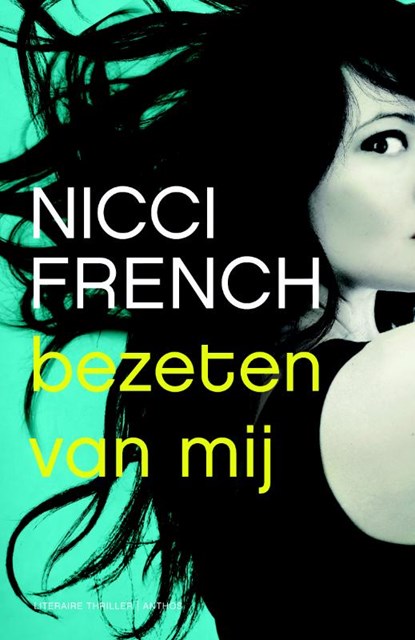 Bezeten van mij, Nicci French - Paperback - 9789041418562