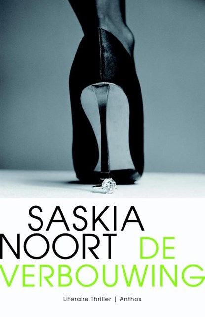 De verbouwing, Saskia Noort - Ebook - 9789041421258
