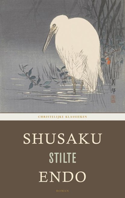 Stilte, Shusaku Endo - Paperback - 9789043520621