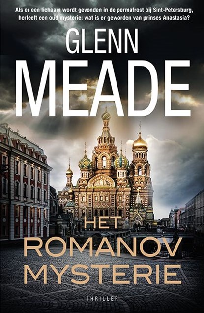 Het Romanov Mysterie, Glenn Meade - Ebook - 9789043531740