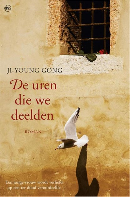 De uren die we deelden, Ji-Young Gong - Ebook - 9789044340075