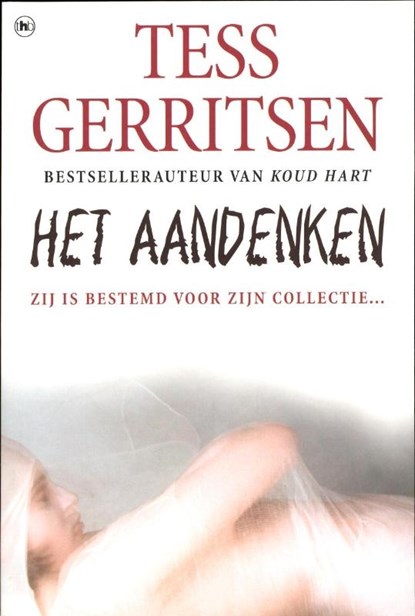 Het aandenken, Tess Gerritsen - Paperback - 9789044358445