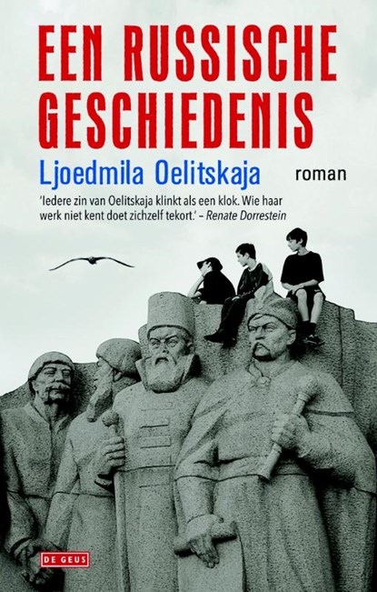 Een Russische geschiedenis, Ljoedmila Oelitskaja - Gebonden - 9789044519341