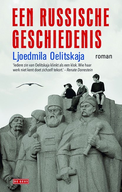 Een russische geschiedenis, Ljoedmila Oelitskaja - Ebook - 9789044524178