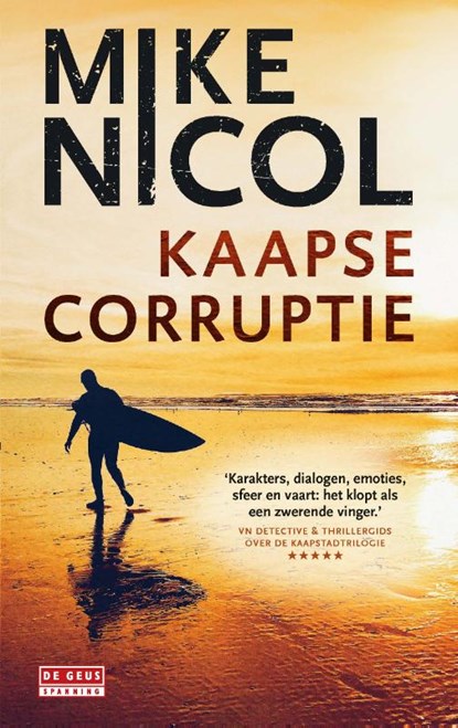 Kaapse corruptie, Mike Nicol - Paperback - 9789044541663