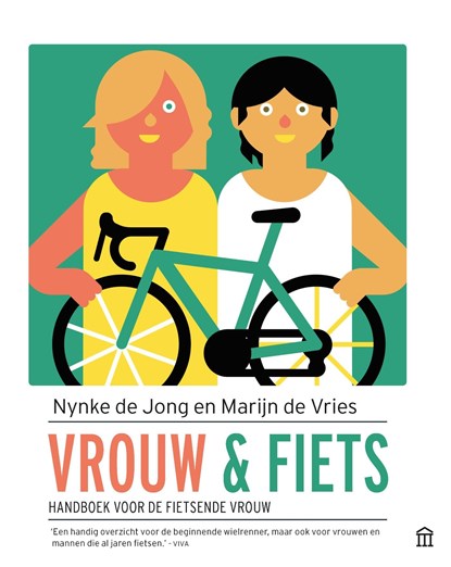 Vrouw en fiets, Nynke de Jong ; Marijn de Vries - Ebook - 9789045036700