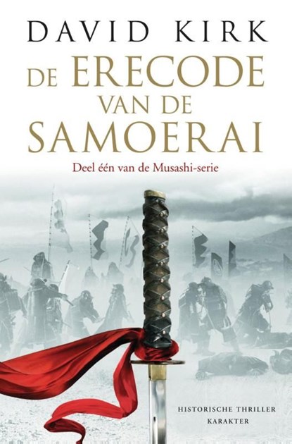 De erecode van de samoerai, David Kirk - Ebook - 9789045205861