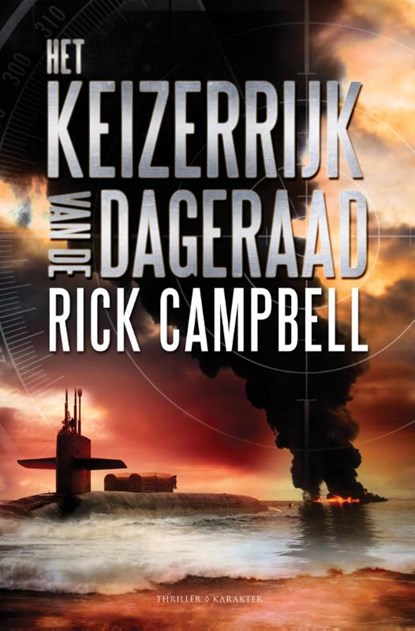Het keizerrijk van de dageraad, Rick Campbell - Paperback - 9789045213316
