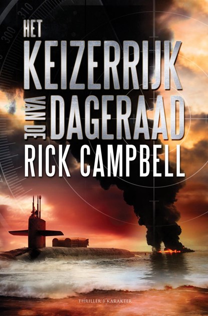 Het keizerrijk van de dageraad, Rick Campbell - Ebook - 9789045213415