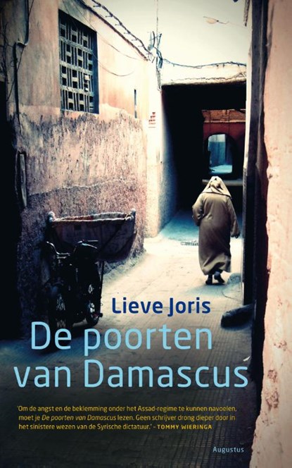 De poorten van Damascus, Lieve Joris - Paperback - 9789045705750