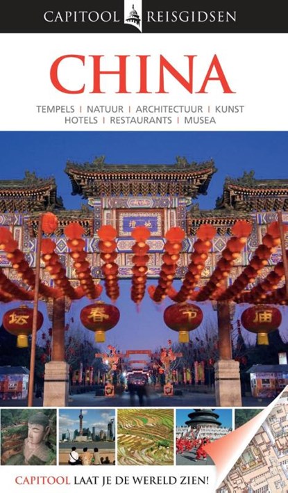China, Donald Bedford ; Deh-Ta Hsiung ; Christopher Knowles ; David Leffman - Paperback - 9789047517801