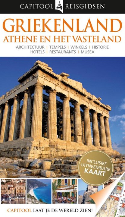 Capitool reisgidsen : Griekenland, Rosemary Barron ; Marc Dubin ; Marc S. Dubin - Gebonden - 9789047517979