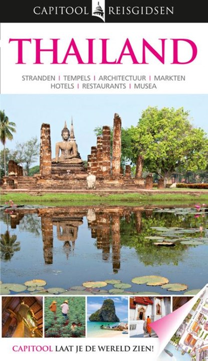 Capitool reisgidsen : Thailand, niet bekend - Gebonden - 9789047518549