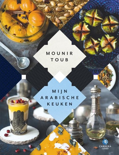 Mijn Arabische keuken, Mounir Toub - Gebonden - 9789048831616