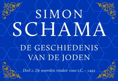 De geschiedenis van de Joden, Simon Schama - Paperback - 9789049804282