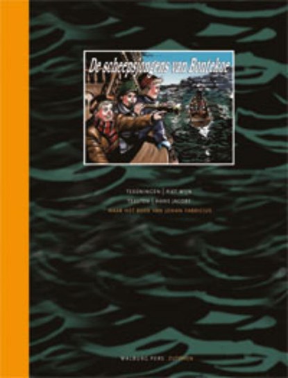 Scheepsjongens van Bontekoe, Piet Wijn ; Hans Jacobs - Paperback - 9789057307966