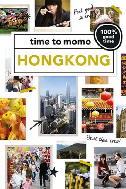 Hongkong, Annemarelle van Schayik - Paperback - 9789057677595