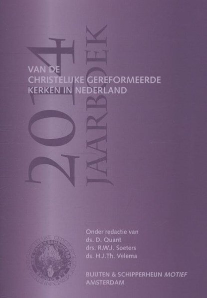 Jaarboek CGK, H.J.Th. Velema - Paperback - 9789058817327
