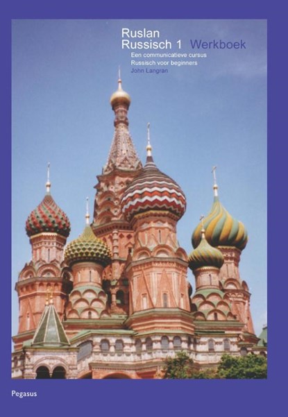 Ruslan Russisch 1 Werkboek, John Langran - Paperback - 9789061433835