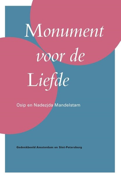 Monument voor de liefde, Willem G. Weststeijn ; Pavel Nerler - Paperback - 9789061434078