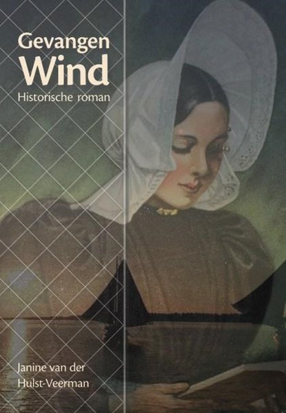 Gevangen wind, Janine van der Hulst-Veerman - Paperback - 9789082480313