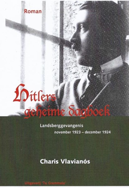 Hitlers geheime dagboek, Charis Vlavianós - Paperback - 9789082735666