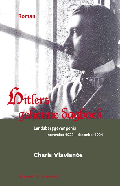 Hitlers geheime dagboek, Charis Vlavianós - Ebook - 9789082735673