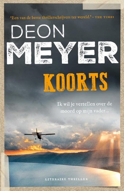 Koorts, Deon Meyer - Paperback - 9789400508262