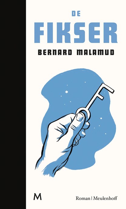 De fikser, Bernard Malamud - Ebook - 9789402301137