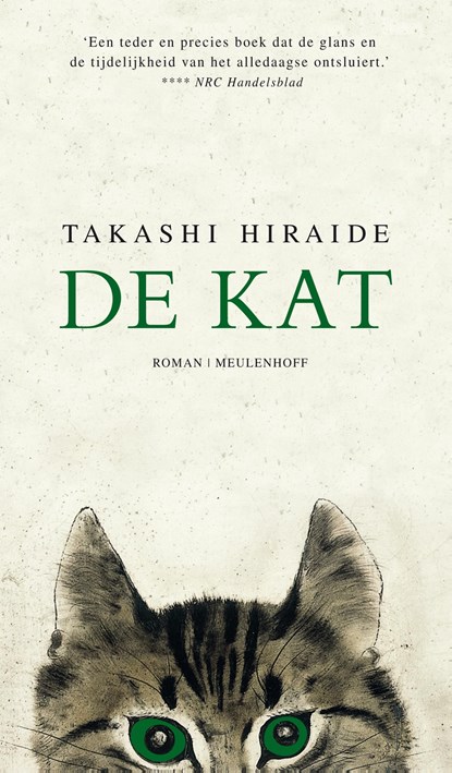 De kat, Takashi Hiraide - Ebook - 9789402302844