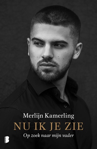 Nu ik je zie, Merlijn Kamerling - Ebook - 9789402307412
